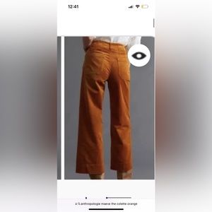 Burnt Orange corduroy pants from Anthropologie